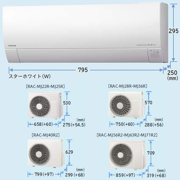 RAS-MJ22R-W