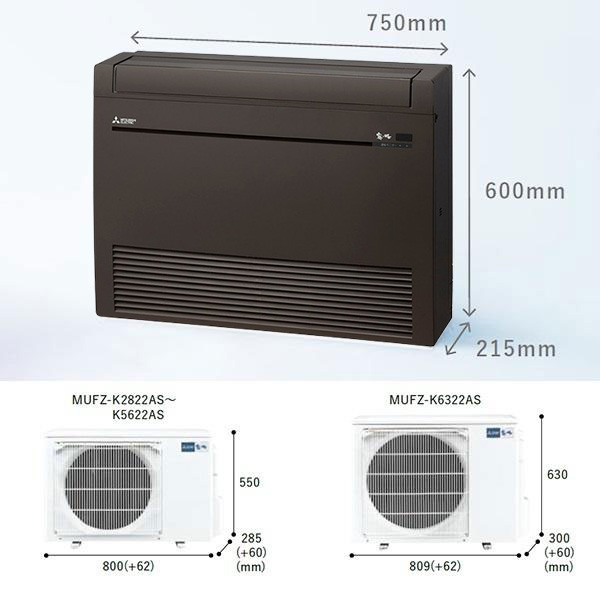 MFZ-K6322AS-B