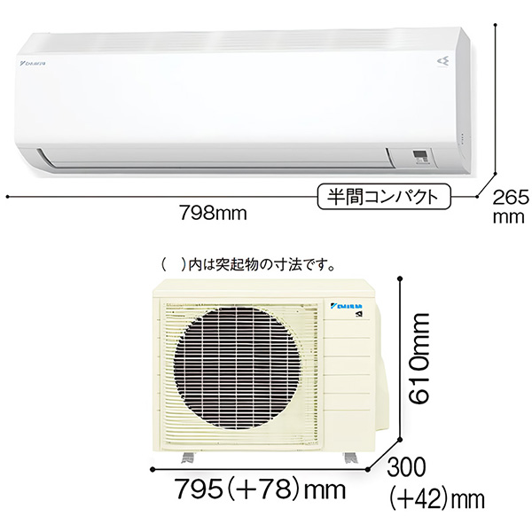 S405ATCP-W