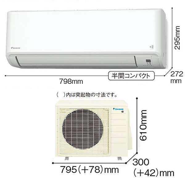 S715ATCP-W